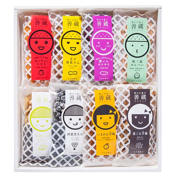愛媛 善蔵8種詰合せ 善蔵のお奨め商品(せんべい 芋けんぴ 豆菓子)8種類詰め合わせ【NN】　商品画像1