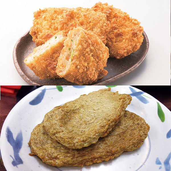 愛媛 八水蒲鉾(株) 冷凍 じゃこカツ・じゃこ天セット 4袋(じゃこカツ5枚入×3袋、じゃこ天10枚入×1袋)【NN】　商品画像1