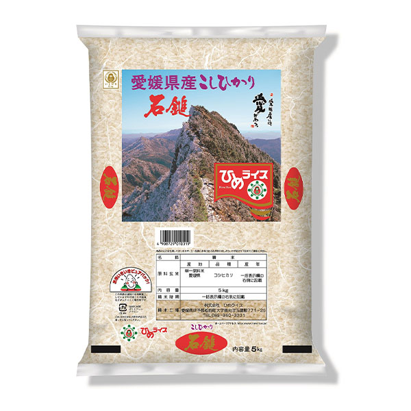 【令和７年産】【精米】愛媛 ひめライス石鎚(愛媛県産コシヒカリ) 愛媛県産コシヒカリ5kg×1【NN】　商品画像1