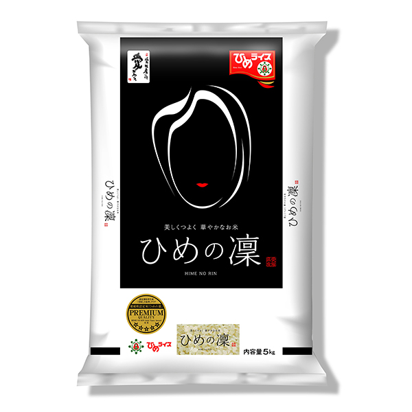 【令和７年産】【精米】愛媛 ひめライス 愛媛県産ひめの凜 プレミアムクオリティ 5kg×1【NN】　商品画像1