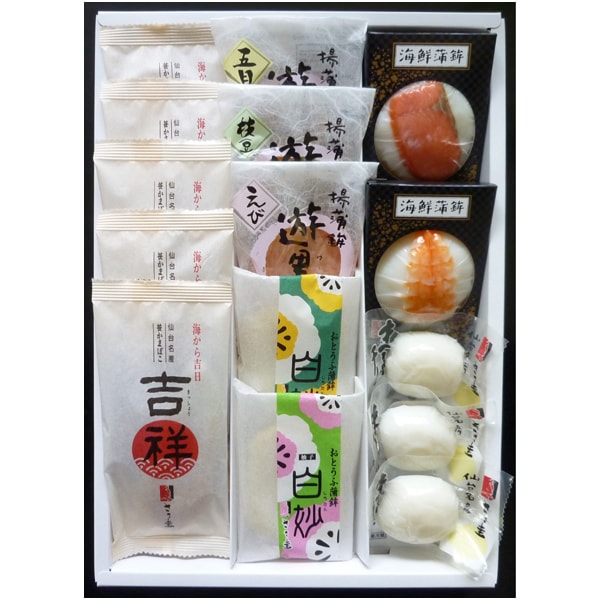 ささ圭 笹かまぼこ詰合せ【母の日】　商品画像1