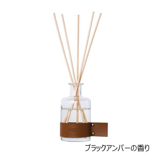 ライフオンプロダクツ Leather Collectionリードディフューザー ブラックアンバー [MRU-124-BA]【雑貨】　商品画像1