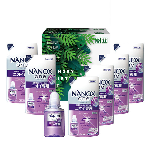 ランドリーバラエティギフト[NAN-40]【贈りものカタログ】　商品画像1