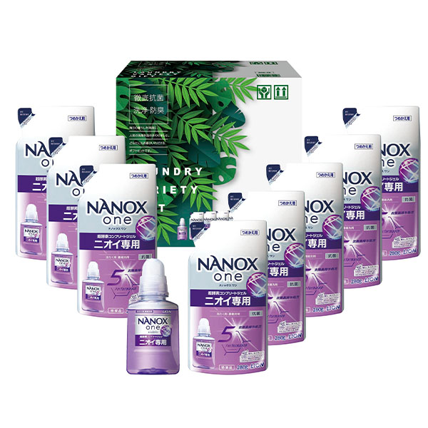 ランドリーバラエティギフト[NAN-50]【贈りものカタログ】　商品画像1