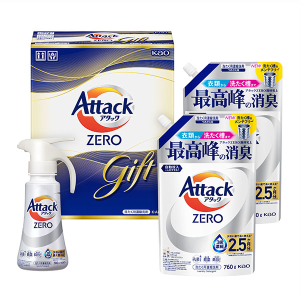 花王 アタックZERO[KAN-30A]【贈りものカタログ】　商品画像1