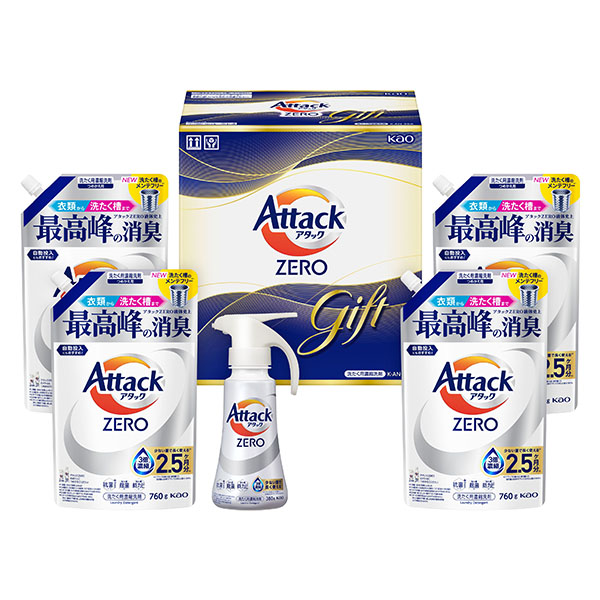 花王 アタックZERO[KAN-50A]【贈りものカタログ】　商品画像1