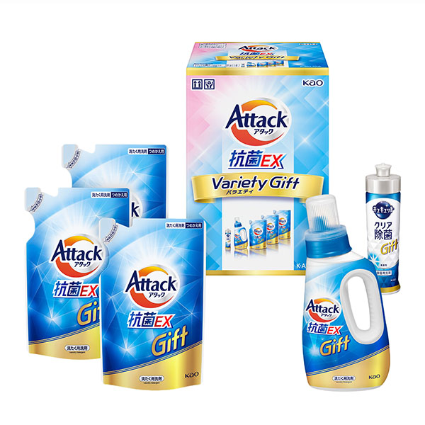 花王 アタック抗菌EXバラエティーギフト[KAU-25A]【贈りものカタログ】　商品画像1