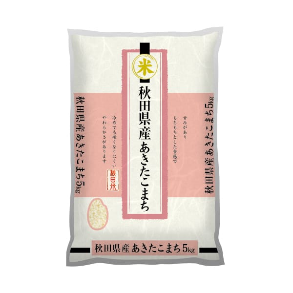 【令和7年産】【精米】秋田県産あきたこまち5kg【KN】　商品画像1