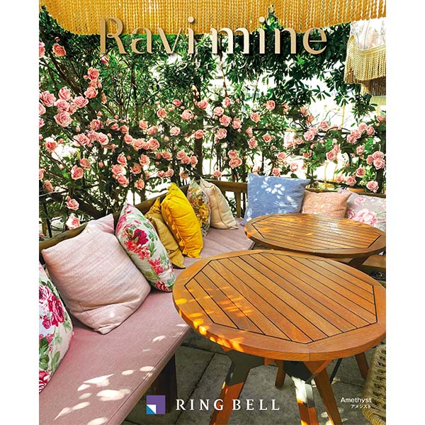 ラヴィマイン アメジスト【カタログギフト】【贈りものカタログ】　商品画像1