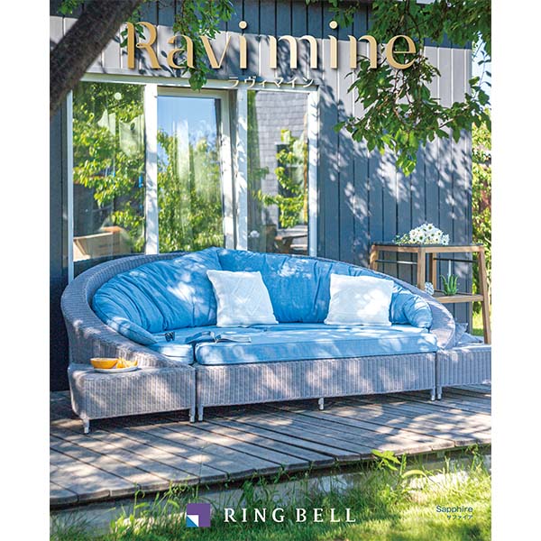 ラヴィマイン サファイア【カタログギフト】【贈りものカタログ】　商品画像1