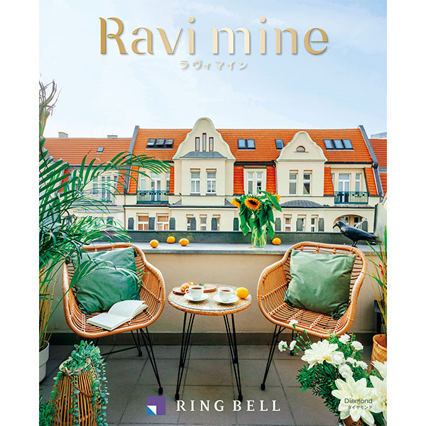 ラヴィマイン ダイヤモンド【カタログギフト】【贈りものカタログ】　商品画像1