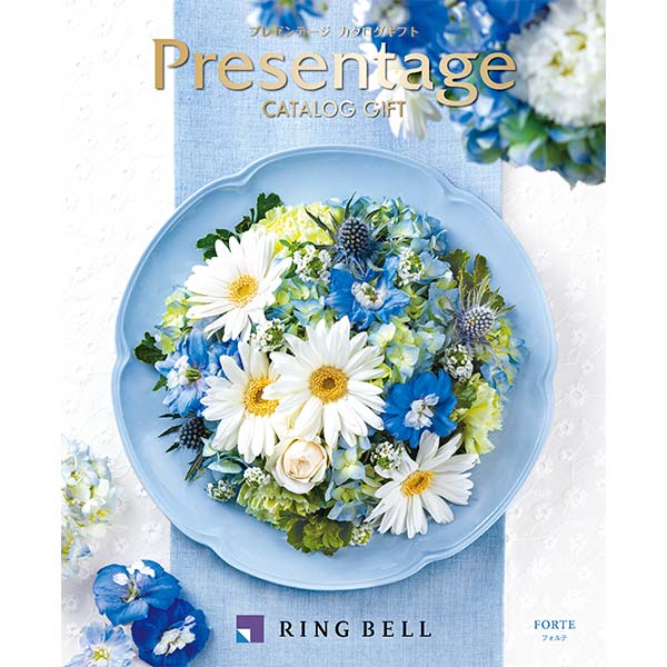 プレゼンテージ フォルテ【カタログギフト】【贈りものカタログ】　商品画像1