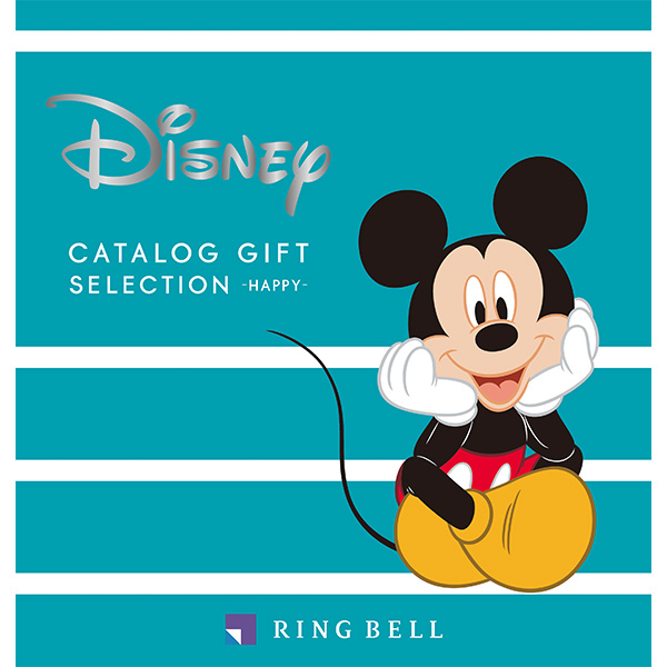 ディズニーカタログギフトセレクション ハッピー【カタログギフト】【贈りものカタログ】 商品画像1