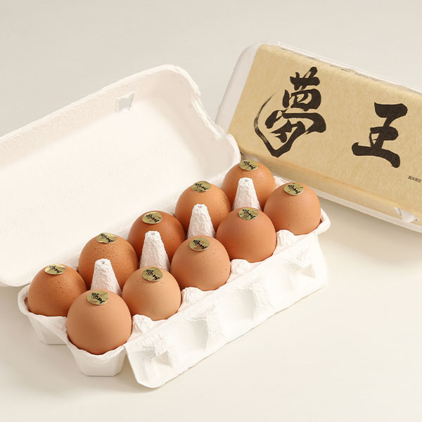 兵庫 藤橋商店夢王  20個入10個入×2パック【KN】　商品画像1