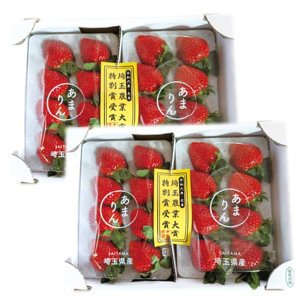 埼玉県加須市地区 水野農園のいちご(あまりん)1パック・250g入×4パック【お届け期間】2026/03/10‐2026/04/30【KN】 商品画像1