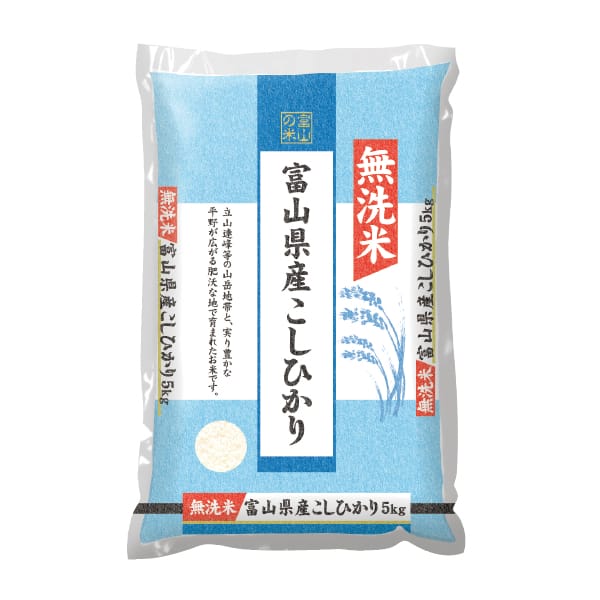 【令和7年産】【無洗米】富山県産コシヒカリ5kg【KN】　商品画像1