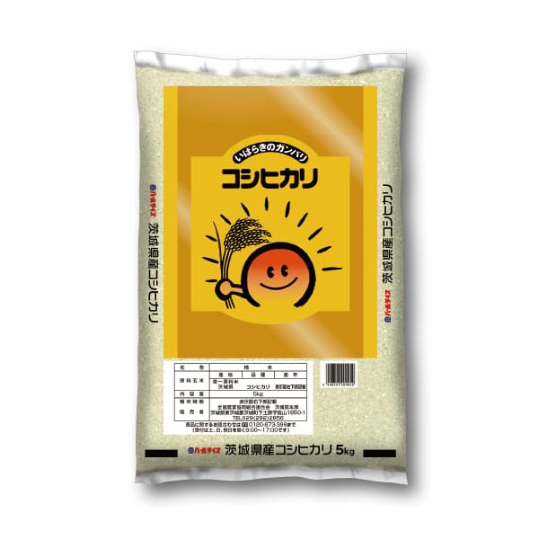 【令和7年産】【精米】茨城県産 コシヒカリ5kg【KN】　商品画像1