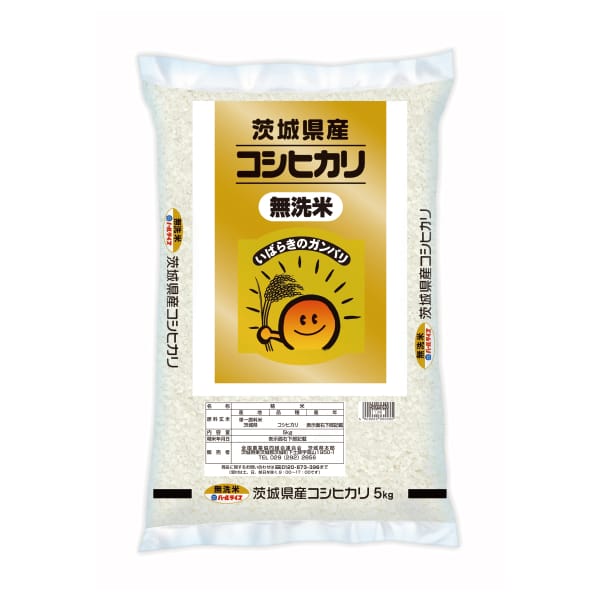 【令和7年産】【無洗米】茨城県産 コシヒカリ5kg【KN】　商品画像1