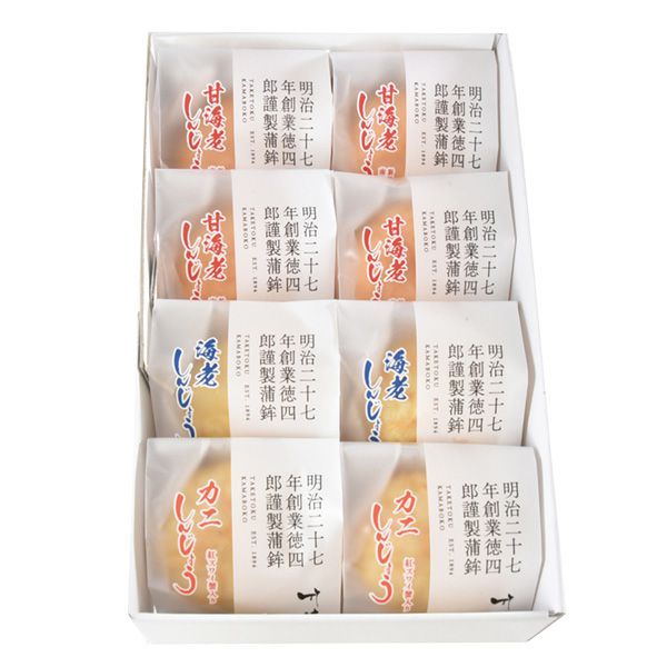 新潟 竹徳かまぼこしんじょう3種詰合せ【KN】　商品画像1