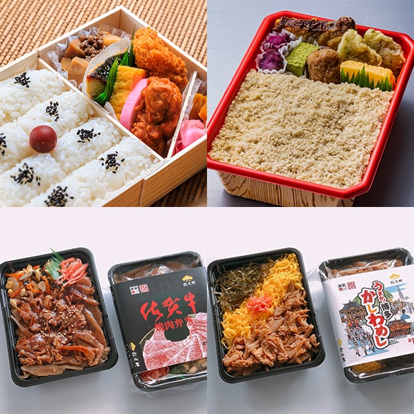 桃中軒・松栄軒 冷凍駅弁4種セット (L8178)【サクワ】 商品画像1