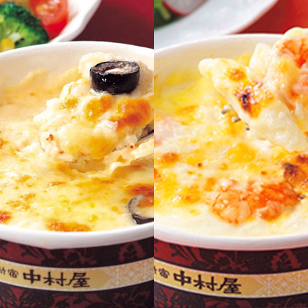 新宿中村屋 グラタン2種×各3 計6個(L8181)【イオンゴールドカード会員さま限定特別セール3月】【サクワ】　商品画像1