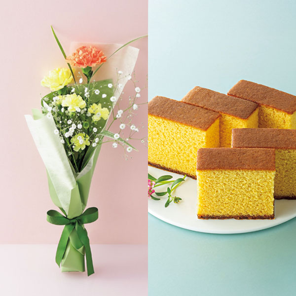茨木春草園 カーネーションブーケ+長崎本舗 プレーンカステラ【父の日】　商品画像1