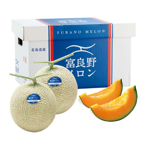 北海道産(JAふらの) ふらのメロン 秀品2個(お届け期間：8/21〜8/31)【夏の贈りもの・お中元】　商品画像1