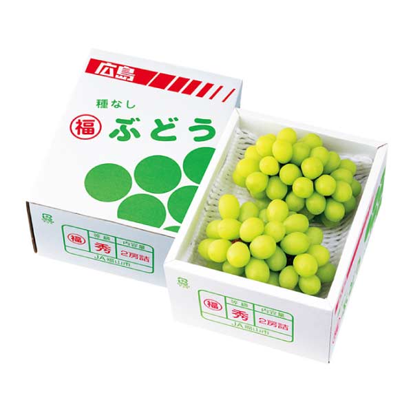 広島県産 シャインマスカット(お届け期間：8/21〜8/31)【夏の贈りもの・お中元】　商品画像1