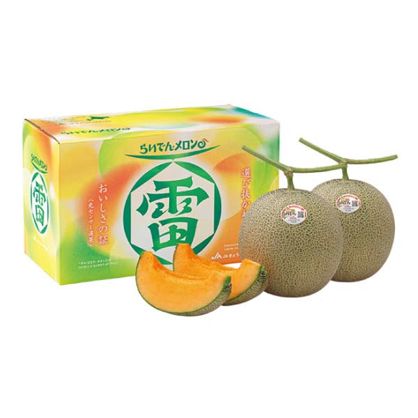 北海道共和町産(JAきょうわ) らいでんメロン 秀品2L2個(お届け期間：8/21〜8/31)【夏の贈りもの・お中元】　商品画像1