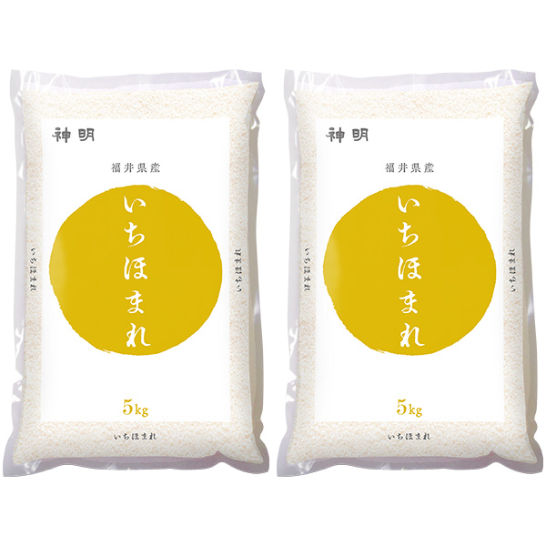 神明 【令和7年産】【精米】福井県産 いちほまれ 10kg(5kg×2)【おいしいお取り寄せ】 商品画像1
