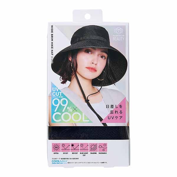 Sun Block LAB BEAUTY ツバ広ハイクハット ブラック【雑貨】　商品画像1