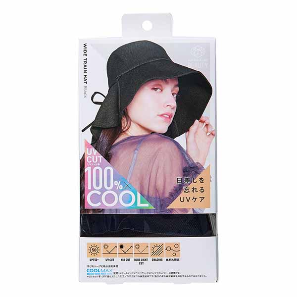 Sun Block LAB BEAUTY ワイドトレーンハット ブラック【雑貨】 商品画像1