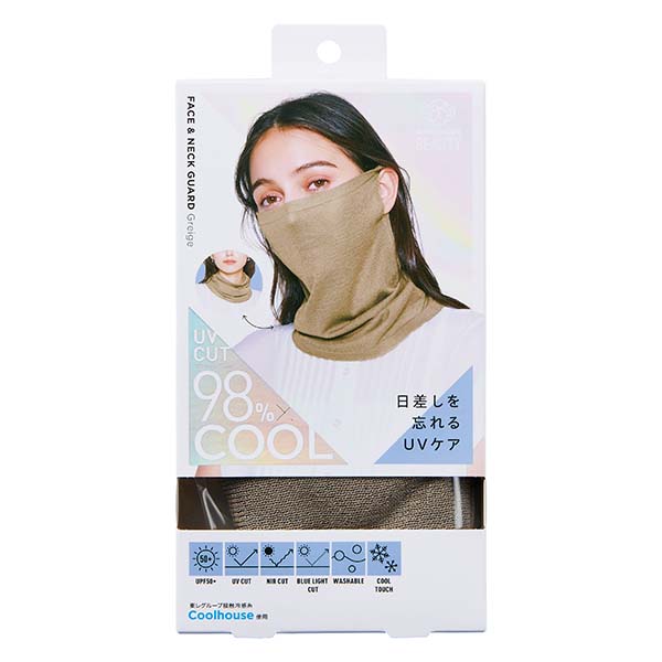 SunBlockLAB BEAUTY フェイス&ネックガード グレージュ【雑貨】 商品画像1