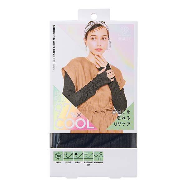 SunBlockLAB BEAUTY シャーリングアームカバー ブラック【雑貨】 商品画像1