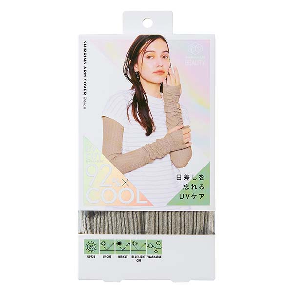 SunBlockLAB BEAUTY シャーリングアームカバー ベージュ【雑貨】　商品画像1