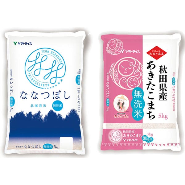 【令和7年産】【無洗米】無洗米食べ比べセット(C)(北海道産無洗米ななつぼし 5kg・秋田県産無洗米あきたこまち 5kg)【超！春トク祭り】【CB】　商品画像1