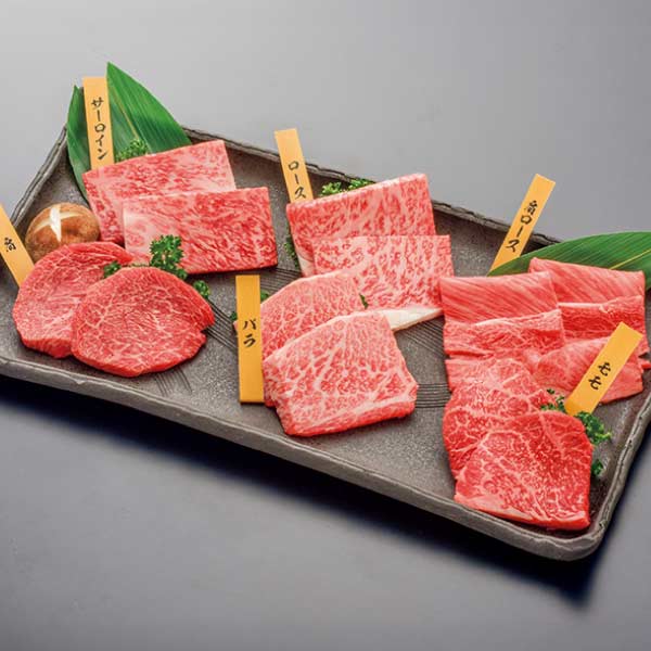 米沢牛黄木 米沢牛焼肉用食べくらべセット【夏の贈りもの・お中元】　商品画像1