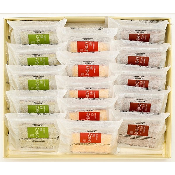 長崎スライスカステラ 3種15個詰合せ【イオンゴールドカード会員さま限定特別セール4月】 商品画像1