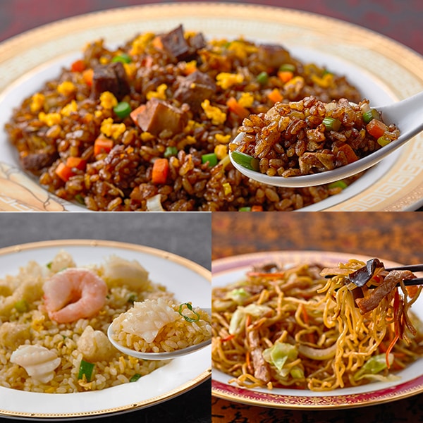 横浜中華街 状元樓 黒醤油炒飯・海鮮入り生姜炒飯・上海焼きそばセット(L8197)【中華特集】【サクワ】　商品画像1