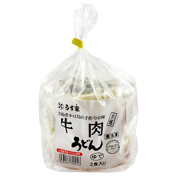 うす家 讃岐小豆島牛肉手延うどん 510g×2食入【＠FROZEN】　商品画像1