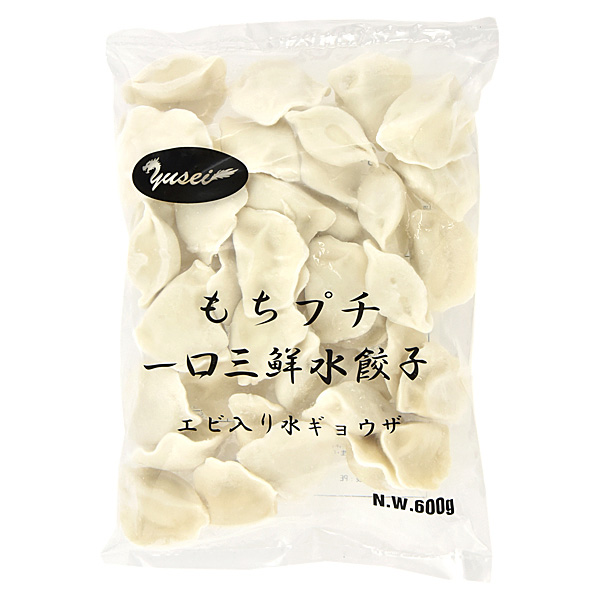友盛貿易 もちプチ一口三鮮水餃子(エビ入り) 600g【＠FROZEN】　商品画像1