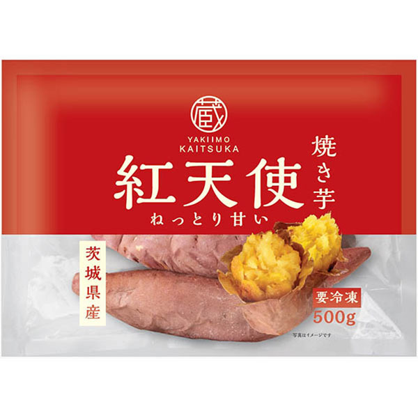 カルビーかいつかスイートポテト 紅天使焼芋 500g【＠FROZEN】　商品画像1