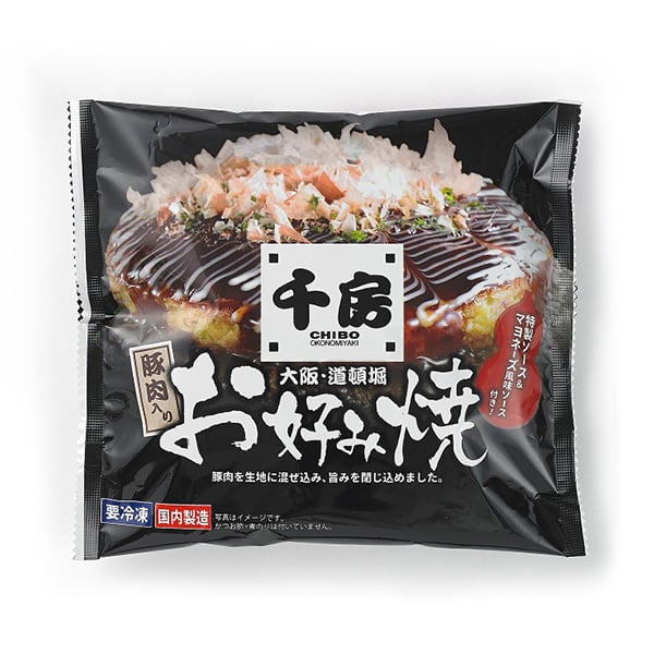 千房ホールディングス 千房 豚肉入りお好み焼 一人前(235g)【＠FROZEN】　商品画像1