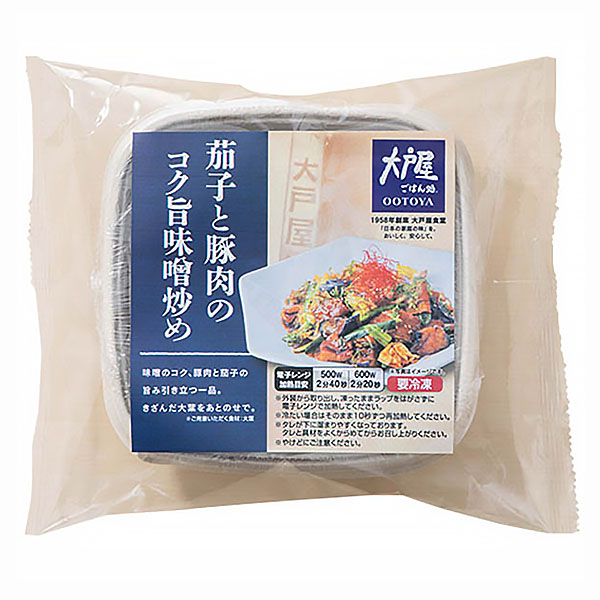 大戸屋 茄子と豚肉のコク旨味噌 一人前(148g)【＠FROZEN】　商品画像1