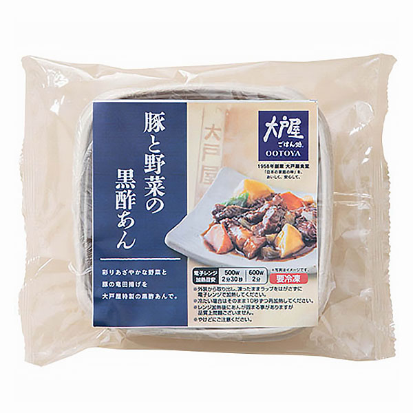大戸屋 豚と野菜の黒酢あん 一人前(156g)【＠FROZEN】　商品画像1