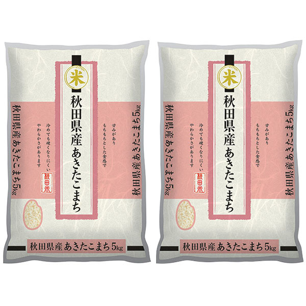 【令和7年産】【精米】秋田県産 あきたこまち  10kg(5kg×2袋)【GW】　商品画像1