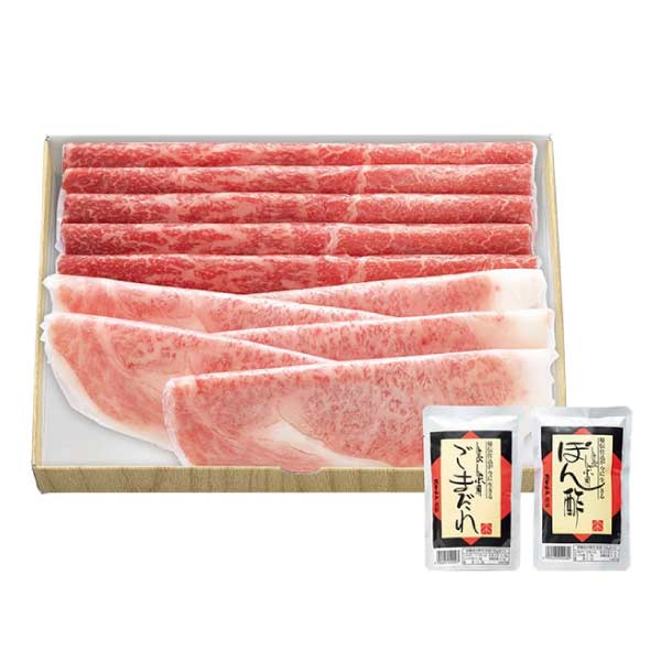 お肉の専門店スギモト 松阪牛しゃぶしゃぶ用【夏の贈りもの・お中元】　商品画像1