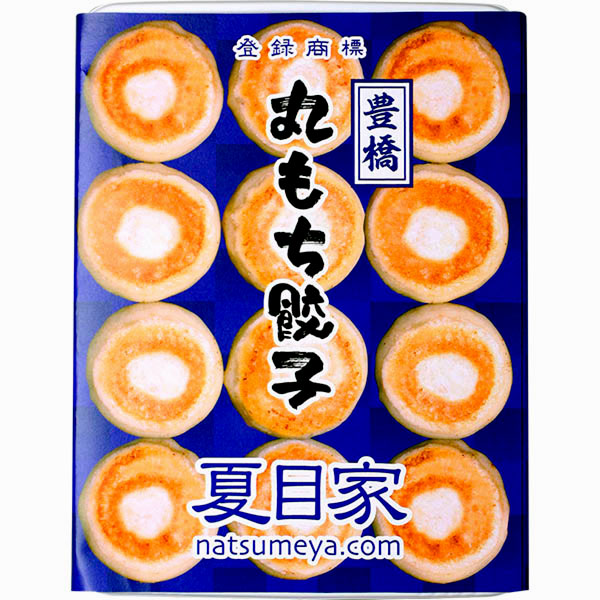 夏目家 丸もち餃子 12個入(320g)【＠FROZEN】　商品画像1