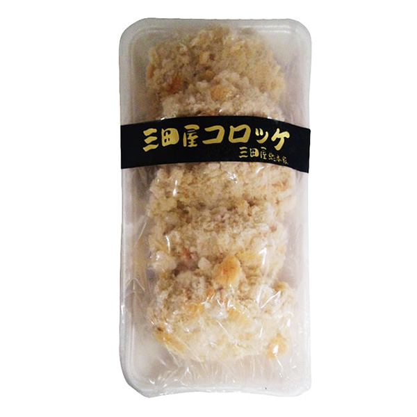 三田屋 コロッケ 350g(5個入)【＠FROZEN】　商品画像1