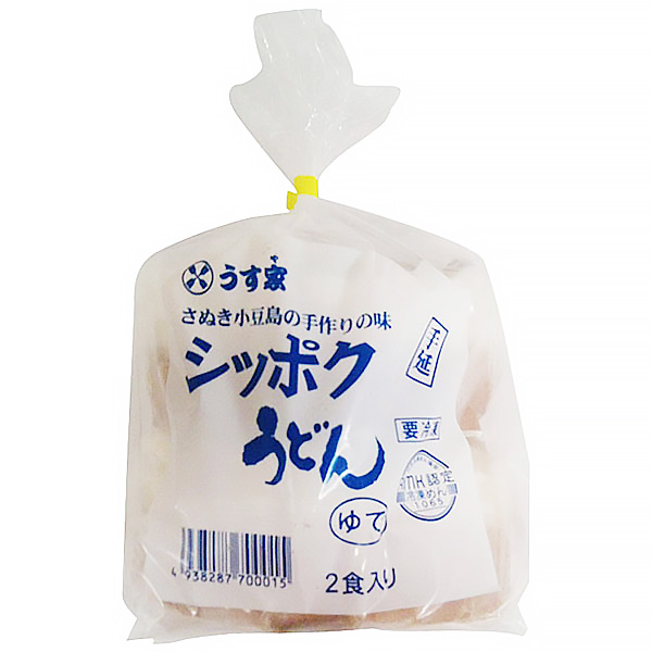 うす家 讃岐小豆島シッポク手延うどん 500g×2食入【＠FROZEN】　商品画像1